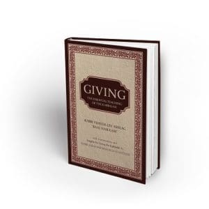 GIVING: The Essential Teaching of the Kabbalah by Baal Hasulam